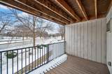 12930 Nicollet Avenue - Photo 8