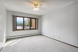 3200 Virginia Avenue - Photo 21
