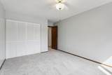 3200 Virginia Avenue - Photo 22