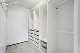 3200 Virginia Avenue - Photo 6
