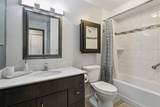 3200 Virginia Avenue - Photo 9