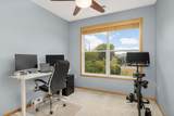 301 Oak Grove Street - Photo 20