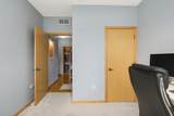 301 Oak Grove Street - Photo 21