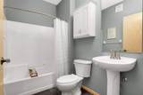 301 Oak Grove Street - Photo 22