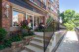 301 Oak Grove Street - Photo 39