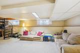 1273 7th Street - Photo 16