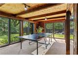 181 Little Canada Road - Photo 32