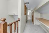 5030 Ewing Avenue - Photo 16