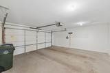 1102 Highpoint Court - Photo 25