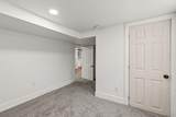 4631 Adair Avenue - Photo 21