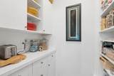 1051 Anthony Way - Photo 12