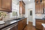 1051 Anthony Way - Photo 9