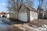 673 Jessamine Avenue - Photo 10