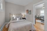 673 Jessamine Avenue - Photo 25