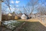 673 Jessamine Avenue - Photo 6