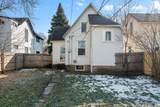 673 Jessamine Avenue - Photo 8