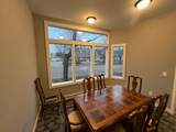 1076 Maryland Avenue - Photo 5