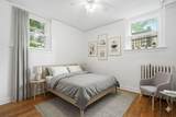 3406 Harriet Avenue - Photo 3