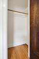 3406 Harriet Avenue - Photo 8