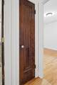 3406 Harriet Avenue - Photo 9