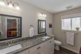 973 Holton Avenue - Photo 18