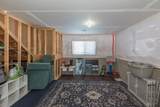 973 Holton Avenue - Photo 24