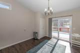 973 Holton Avenue - Photo 8