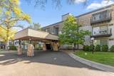 183 Little Canada Road - Photo 16