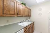 183 Little Canada Road - Photo 8