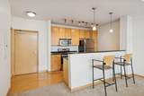 7600 Lyndale Avenue - Photo 10