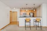7600 Lyndale Avenue - Photo 11