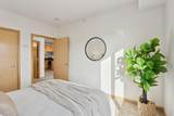 7600 Lyndale Avenue - Photo 24