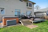 1607 Beach Drive - Photo 32