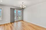 4120 Arthur Drive - Photo 16
