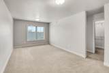 4120 Arthur Drive - Photo 17