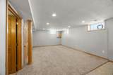 2189 Howard Court - Photo 23