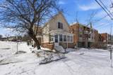 4239 Webber Parkway - Photo 3