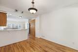 4239 Webber Parkway - Photo 8