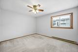2535 25th Street - Photo 16
