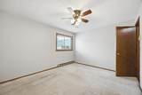 2535 25th Street - Photo 18