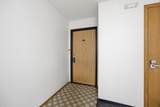 2535 25th Street - Photo 21