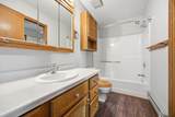 2535 25th Street - Photo 4