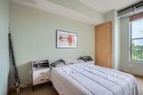 3640 Wooddale Avenue - Photo 8