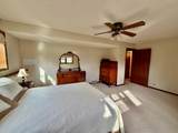 1665 Oakwood Drive - Photo 22