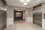 1320 Riverside Lane - Photo 17