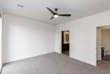 300 Main Avenue - Photo 26