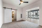 300 Main Avenue - Photo 26