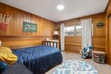 714 South Street - Photo 21