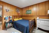 714 South Street - Photo 22