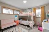 714 South Street - Photo 23